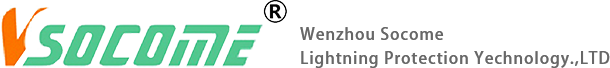 Wenzhou leiweisi lightning protection technology co., LTD.